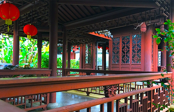 福州園